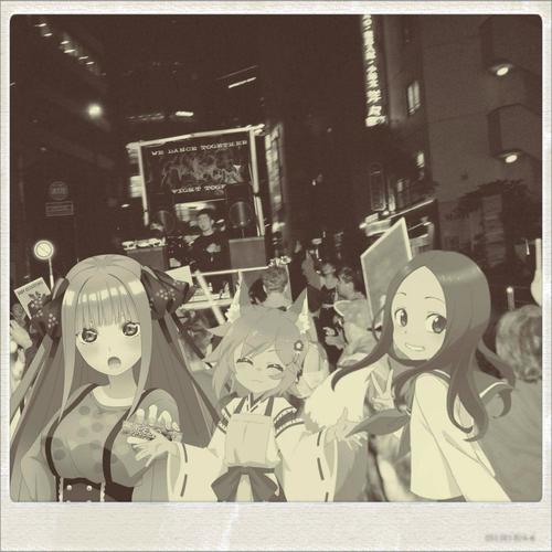 Sundown (feat. Roma D.[金龍], Juanono! & All Knight) [Explicit]