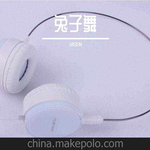 兔子舞