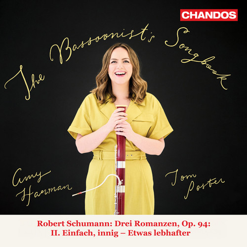 Robert Schumann: Drei Romanzen, Op. 94: II. Einfach, innig – Etwas lebhafter