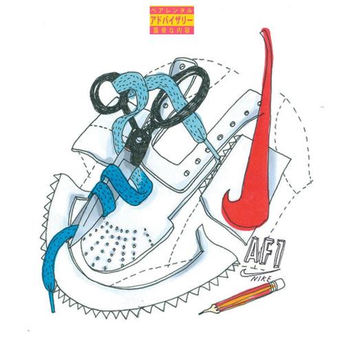 GAISA FLOTE feat Chiko Beats, Ozols (feat. Ozols & Chiko Beats) [Explicit]