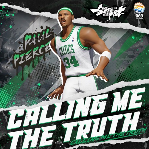 真理烙印 Calling Me the Truth