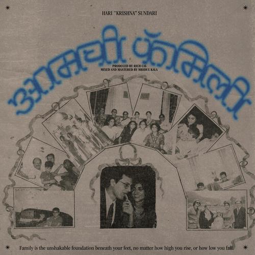 Amchi Family (Explicit)