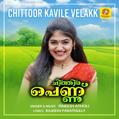 Chittoor Kavile Velakk (From 