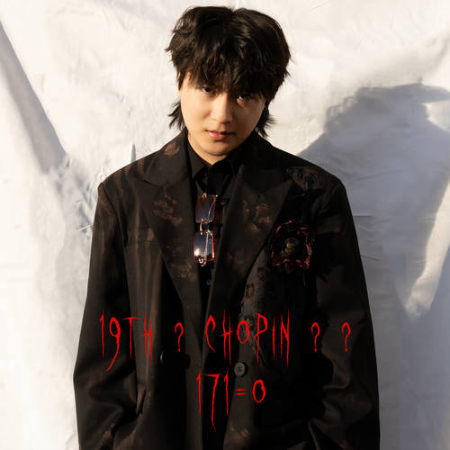 19th？Chopin ? ? 171=0