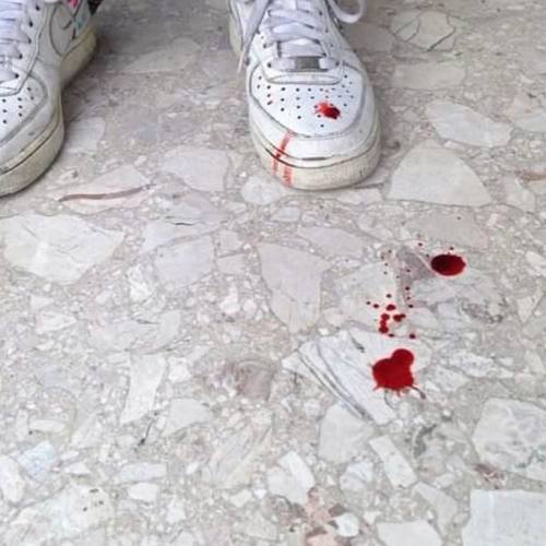 Lo Que Mis Ojos Veían