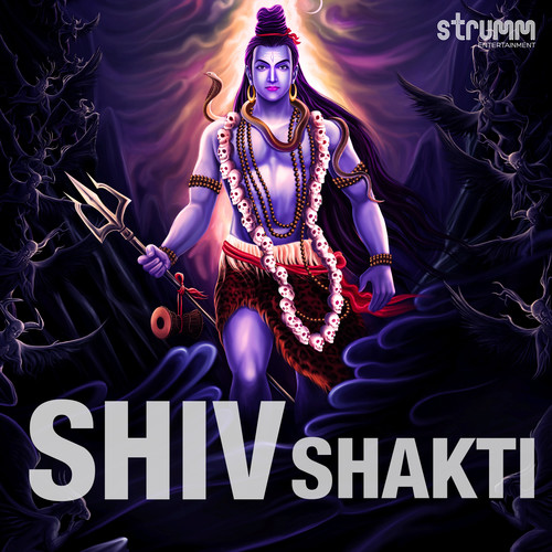 Shiv Shakti