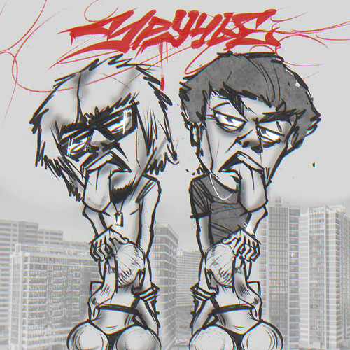 уручье (Explicit)