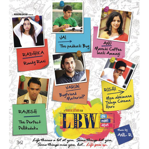 LBW (Original Motion Picture Soundtrack)