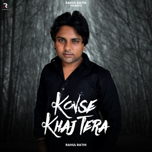 Konse Khaj Tera