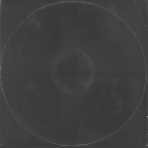 пророчество (Explicit)