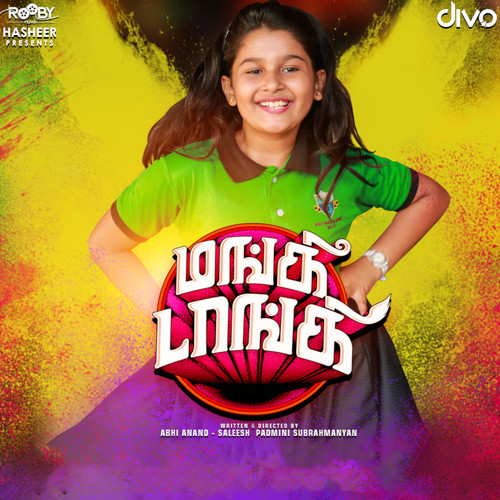 Vada Kadha (From 