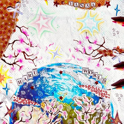 HARU WORLD (Explicit)