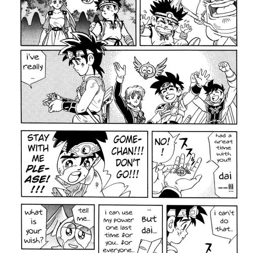 The Adventure of Dai (Explicit)