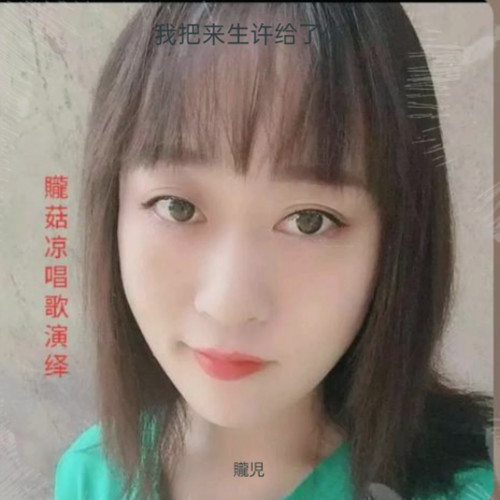 何必西天万里遥三步踩