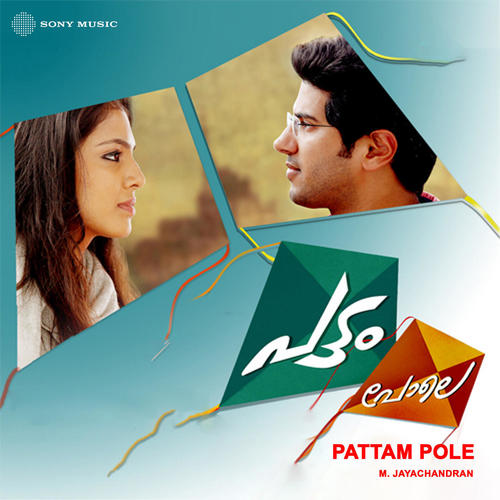 Pattam Pole (Original Motion Picture Soundtrack)