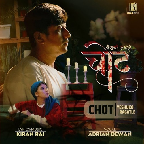 CHOT (Yeshuko Ragatle)