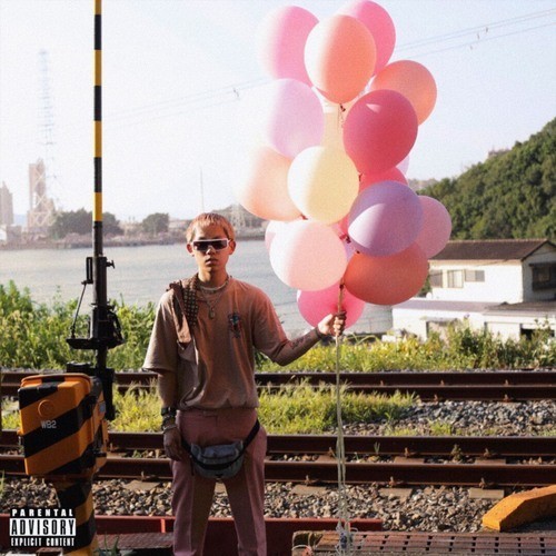 The Legend of TOFU (Deluxe) [Explicit]