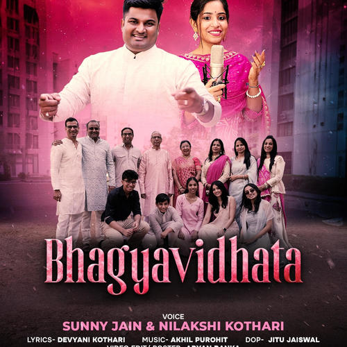 Bhagyavidhata (MAA PITA song)