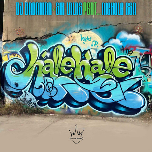 Hale Hale Wave