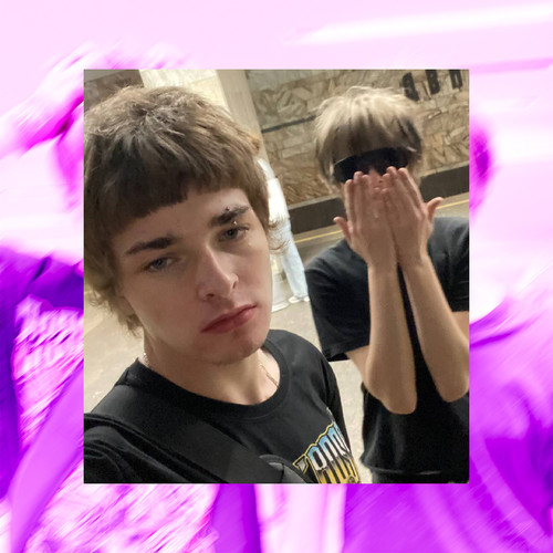 Самый крутой (Explicit)