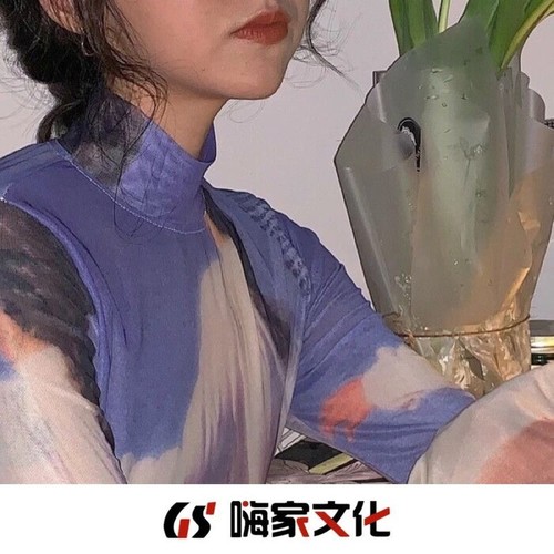 路过山水万程