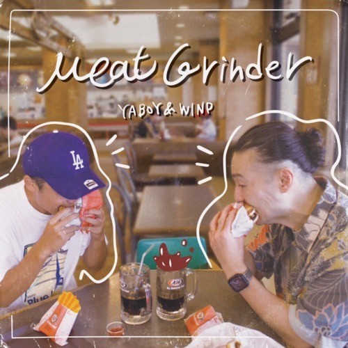 Meat Grinder (Explicit)