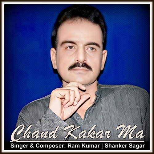 Chand Kakar Ma