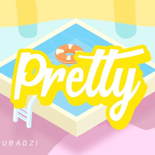 Pretty中文填词版