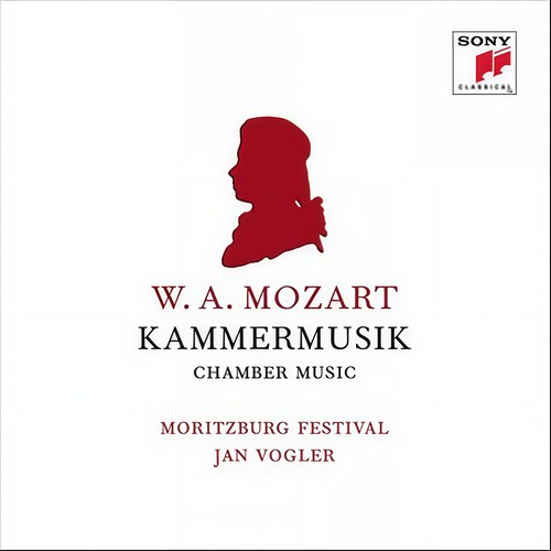 Mozart: Chamber Music