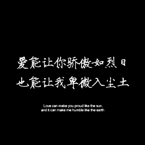 场景音乐：幼年陆垚思念马俐之幼稚园——《陆垚知马俐》