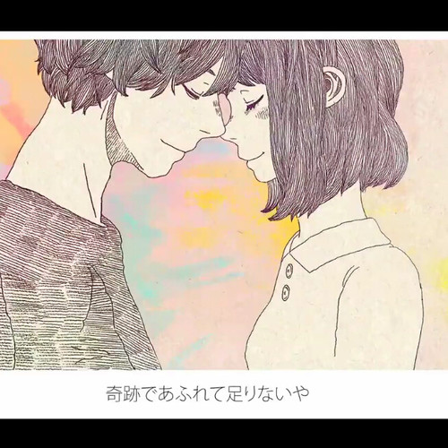 アイネクライネ-piano.ver-