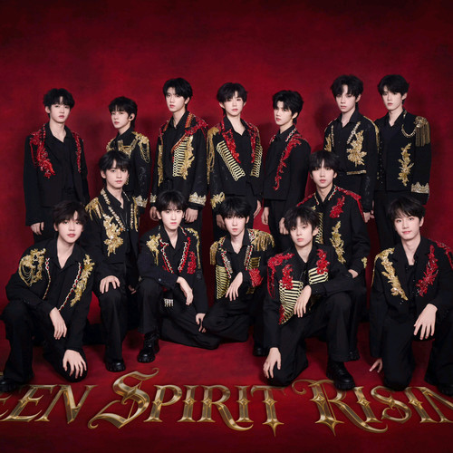 TF家族四代练习生音频