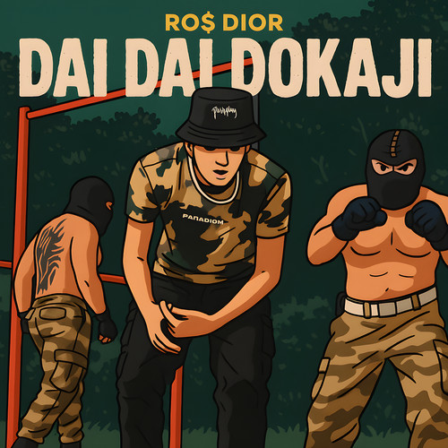 Dai Dai Dokaji (Explicit)