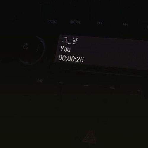 Here to love u (Explicit)