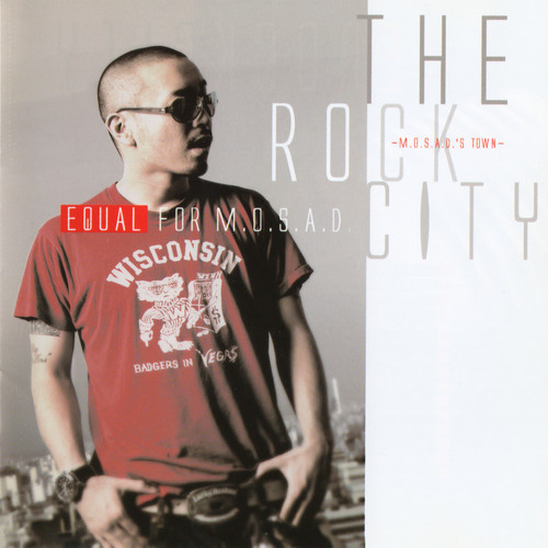 THE ROCK CITY (M.O.S.A.D.'s Town) [2025 Remaster]