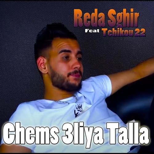 Chems 3liya Talla