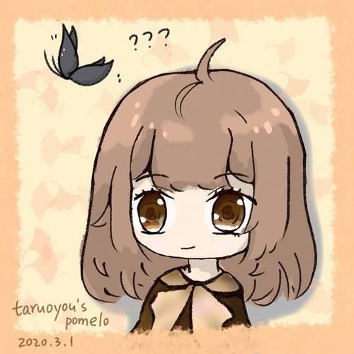 塔若尤的甜柚2020翻调