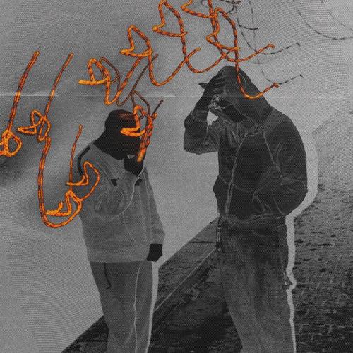 lichter bei nacht (Explicit)