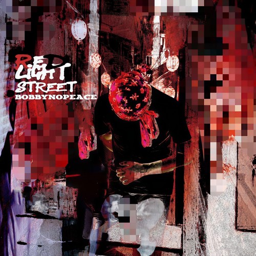 Red Light Street (红灯区)