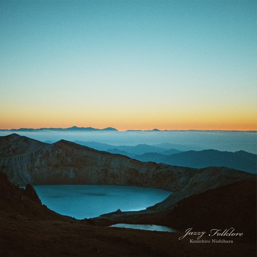 Jazzy Folklore (Wax Alchemy Remastered)