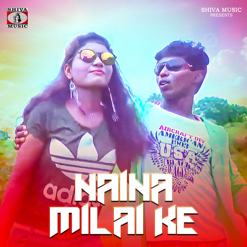 Naina Milai Ke