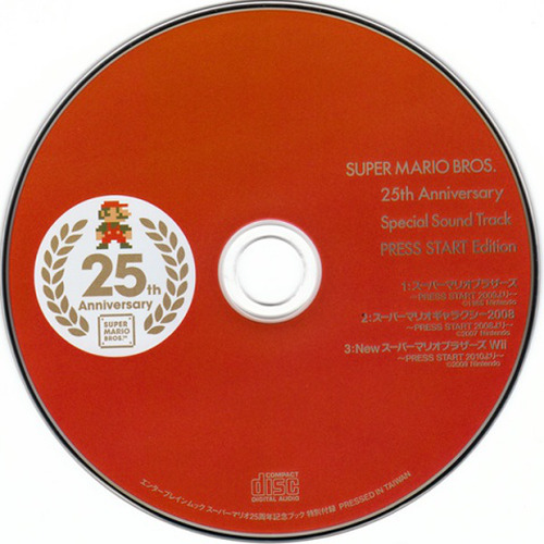 SUPER MARIO BROS. 25th Anniversary Special Sound Track PRESS START Edition