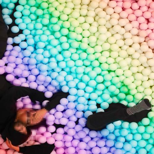 u my baby (Explicit)