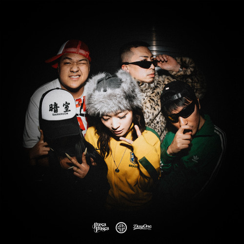 Murebe (feat. Polodared)