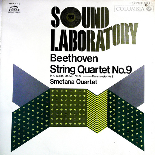 String Quartet No. 9 In C Major, Op. 59, No. 3