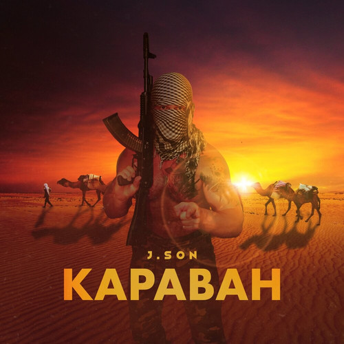 Караван (Explicit)