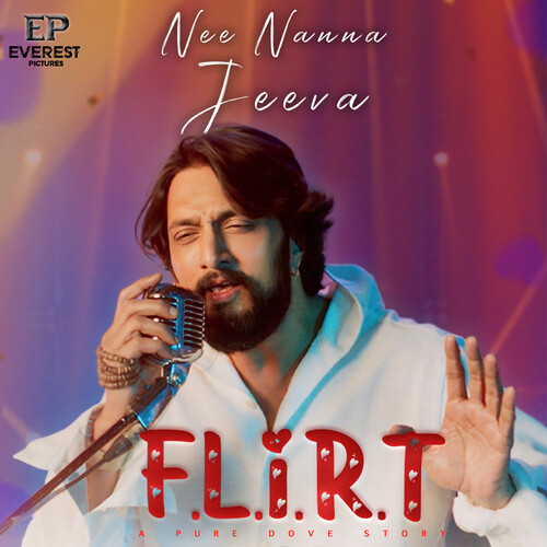 Nee Nanna Jeeva (Original Motion Picture Soundtrack) (From FLIRT)