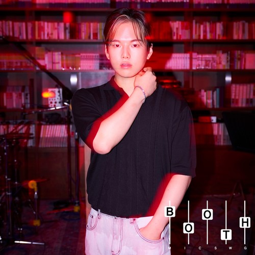 MIC SWG (Booth) (with. Untell)