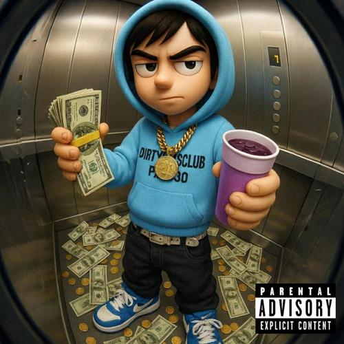 My ex Wanna suck My BBC (Explicit)