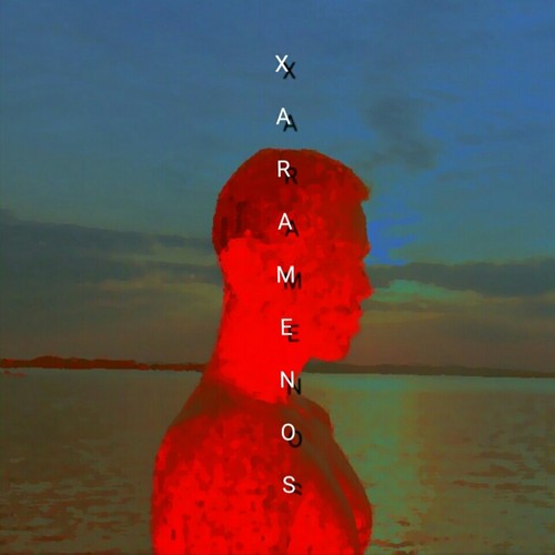 Это мой стиль (Explicit)